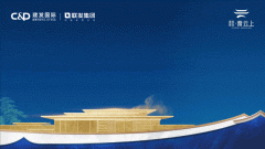 进深7米以上的大开间室第可为住户供给一个40-