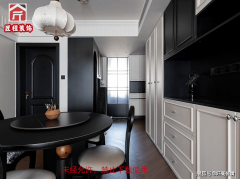 水电点位明码标价